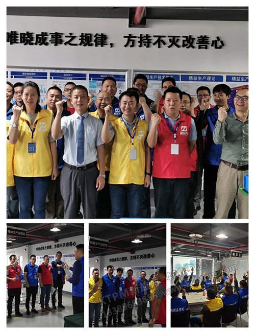 唯曉成事之規(guī)律，方持不滅改善心