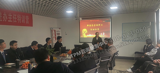 咨詢(xún)師日活動(dòng)征集